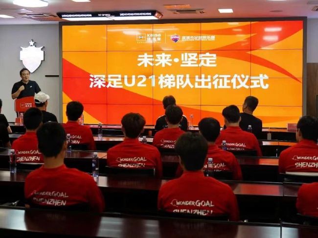 联合早报南略网官网